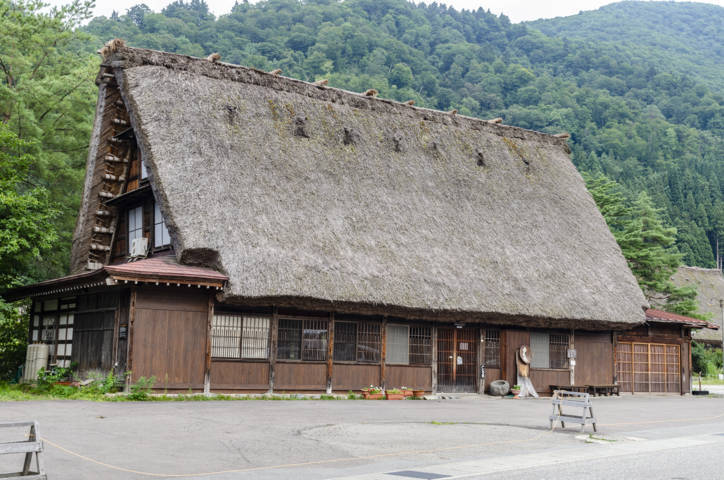 331 - Shirakawa